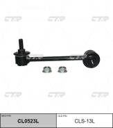   |   | / CLS-13L CTR CL0523L CL0523L 