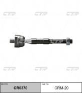   |  / | / CRM-20 CTR CR0370 CR0370 