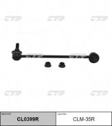   |   | / CLM-35R CTR CL0399R CL0399R 