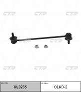   |  / | / CLKD-2 CTR CL0235 CL0235 