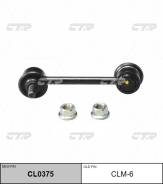   |  / | / CLM-6 CTR CL0375 CL0375 
