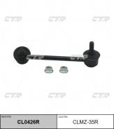   |   | / CLMZ-35R CTR CL0426R CL0426R 