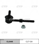   |  / | / CLN-2 CTR CL0446 CL0446 