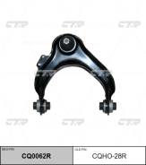   |   | / CQHO-28R CTR CQ0062R CQ0062R 