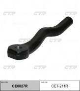   |  | / CET-211R CTR CE0827R CE0827R 