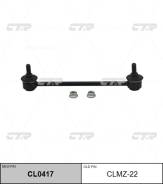  |  / | / CLMZ-22 CTR CL0417 CL0417 