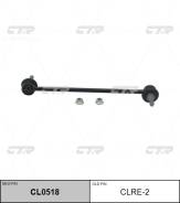   |   | / CLRE-2 CTR CL0518 CL0518 