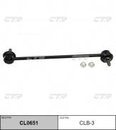   |  / | / CLB-3 CTR CL0651 CL0651 