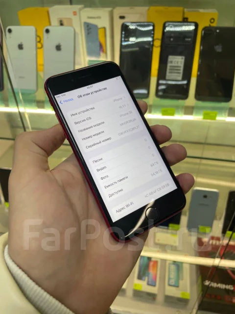 Apple iPhone SE 2020. �/�, 64 �� ����