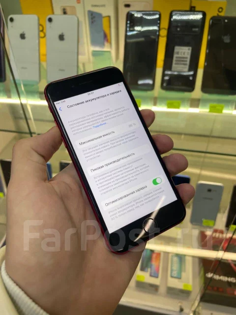 Apple iPhone SE 2020. �/�, 64 �� ����