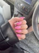 ������ ��������-������ ��������. �� �������. �.�. ����� �������� 2� ����