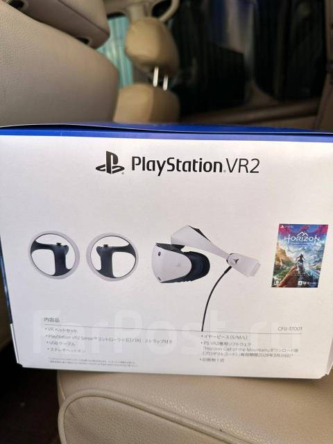 SONY PlayStation VR2 + комплект Horizon Call of Mountai - Игры и софт ...