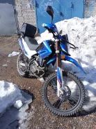 Motoland XR250 Enduro. 250����. ��., ��������, ���, � �������� ����