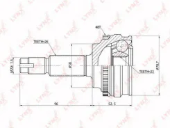 ���� �������� abs eCOseries (R0010098) HDK [TO-077A48] TO077A48 ����