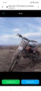 SSSR. 125����. ��., ��������, ��� ���, � �������� ����