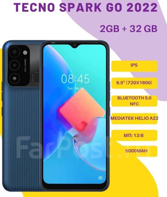 Tecno Spark Go 2022 32GB, 13Мп, 5000мАч, NFC, Чехол, Гарантия ...
