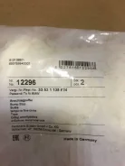 �������� ������� ������������ Bmw E32 E34 E38 33531135624 ����