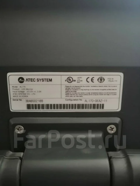 Atec. 17", ���������� �� (LCD, LED, QLED) ����