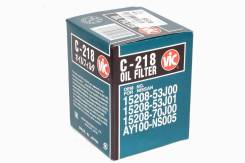  , VIC, C-218, , CG10DE, CG13DE, CGA3DE, CR12DE, CR14DE, GA16DS, KA24DE, NA20PE, RB20DE, RB20DET, RB20E, RB20P, RB25DE, RB25DET, SR18D...