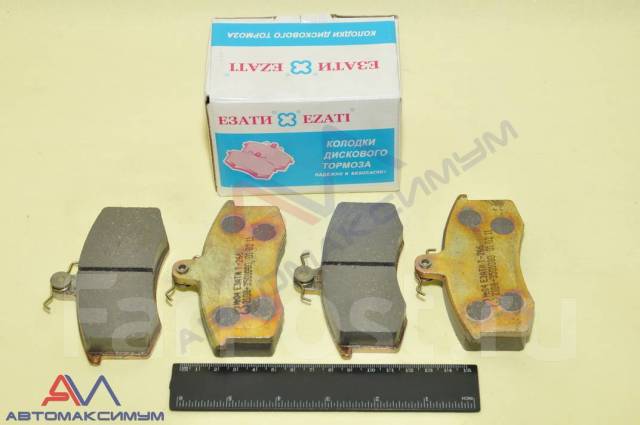 Колодки прицепа фомар дисковые. Тормозные диски brembo ford focus 2. Колодки тормозные передние москвич 2140. Диски тормозные brannor ford focus. Nibk rn2154dset.