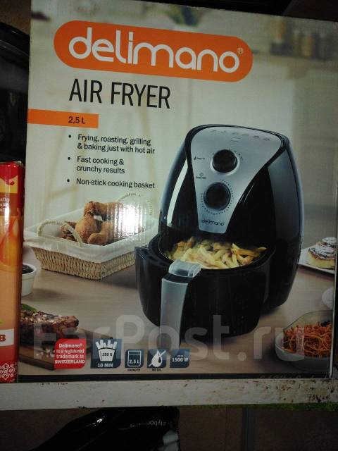 Delimano AIR Fryer