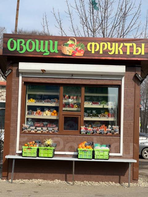 Продажа готовый бизнес в Уссурийске (ларек овощи - фрукты ). Цена: 450 000₽