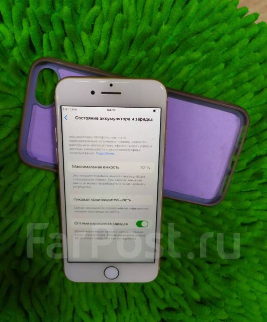 iPhone 8 256Gb, 4.70", моноблок, розовый, б/у, в наличии. Цена: 10 000 ...