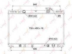 �������� ������������ (F0064613) Narichin [NDT-1069] NDT1069 ����