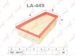 ������ ��������� Lynxauto [LA449] LA449 ����