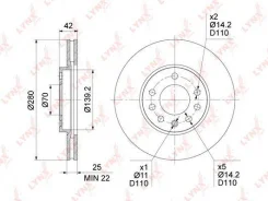 ���� ��������� �������� (280x25) ����� ����, ��� (F0101544) Lynxauto [BN-1837] BN1837 ����