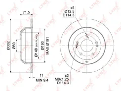���� ��������� ��� Nisshinbo [ND6066K] ND6066K ����