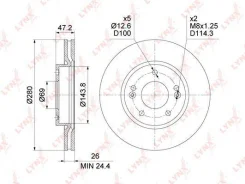 ���� ��������� ����� ����, ��� (F0094305) Sufix [FX1160] FX1160 ����