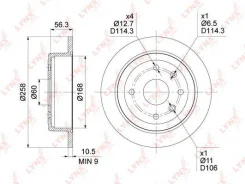 ���� ��������� ��������������� (257x10, 5) ��� Lynxauto [BN1351] BN1351 ����