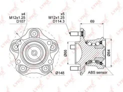 ������� ������ ��� ����, ��� Lynxauto [WH1053] WH1053 ����