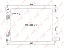 �������� ���������� ������ mt Lynxauto [RB1048] RB1048 ����