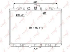 �������� ������������ (N0000307) Narichin [NDN-1071] NDN1071 ����