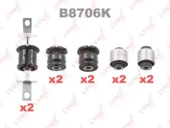����������� ������ ����� (F0044097) [52365-S6M-004] 52365S6M004 ����