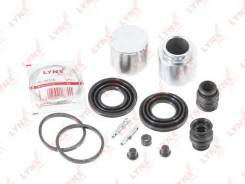 ����������� ��������, ��������� Autofren [D41577C] D41577C ����