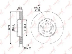 ���� ��������� ������������� (278x25) ����� Sufix [FX1144] FX1144 ����