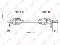 ������ �����. ���. ��� �, � lada largus (12-) 1.6i 16v mt ����� ��� Trialli [AR821] AR821 ����