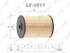   pe 973,2 Filtron [PE9732] PE9732 