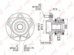 ������� ������ ����� ����, ��� Lynxauto [WH1320] WH1320 ����