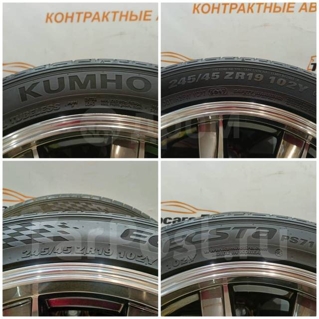Kumho Ecsta PS71. , 2017 , /,  50 % 
