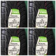 Nokian Hakkapeliitta R. ,  ,  