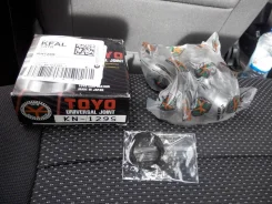 ���������� 49598-3E100/KN-129S ������� ��������� TOYO KN129S ����