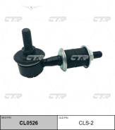   (  CL0526) CTR CLS2 CLS2 