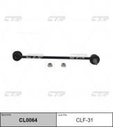   |  / | / CLF-31 CTR CL0064 CL0064 