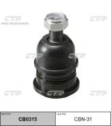 ����� ������� 4016001G00, 545023T125, E45023T125, 4016092G90, 4016001G26, 401602S485, 401603S550, CBN31 CBN31 ����