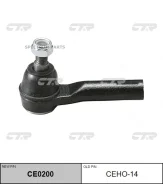 ���������� 53540-S0X-A02 53540-S0X-A01 CEHO-14 21A. CEHO14 CEHO14 ����
