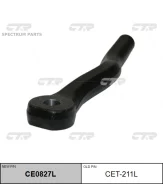 ���������� ������� CTR CET -211L CET211L CET211L ����